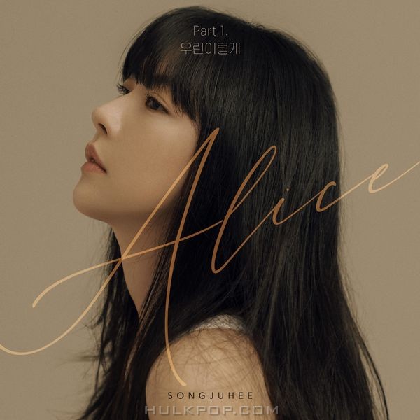 SONG JU HEE – Eventually – Single