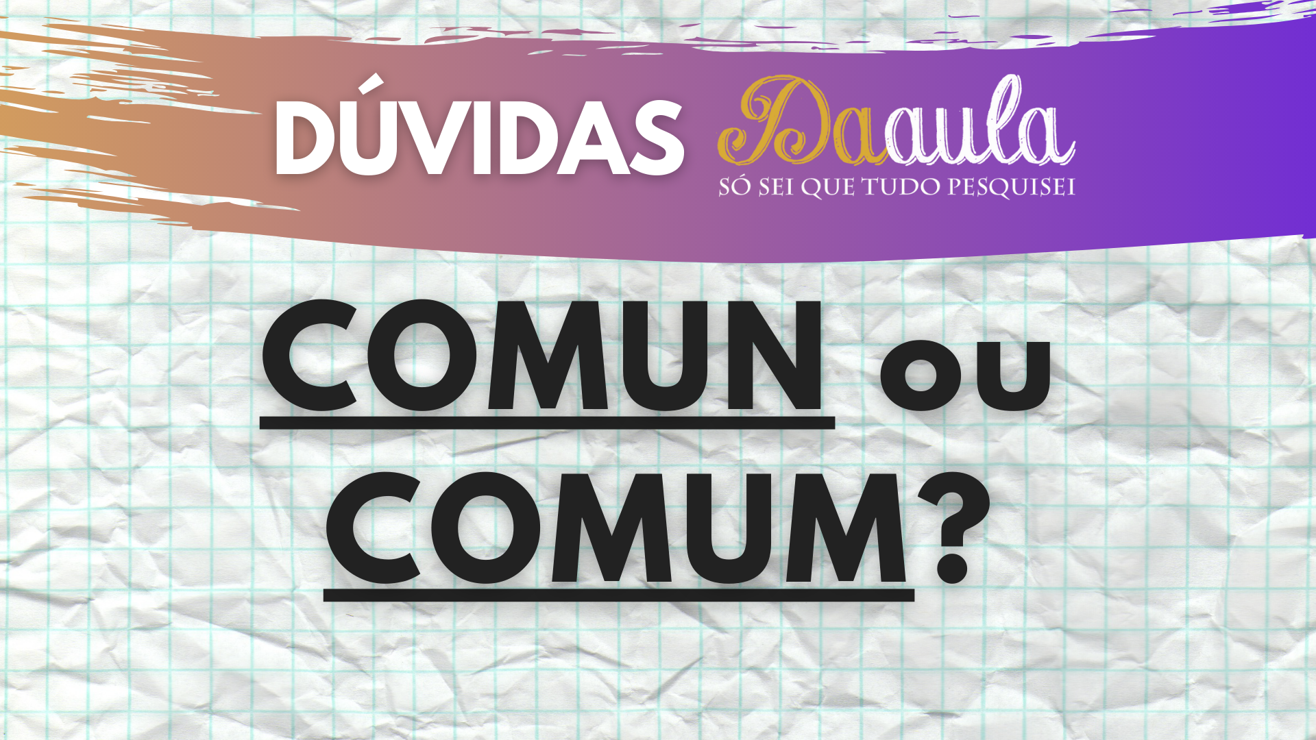 Devemos buscar o bem "comun"