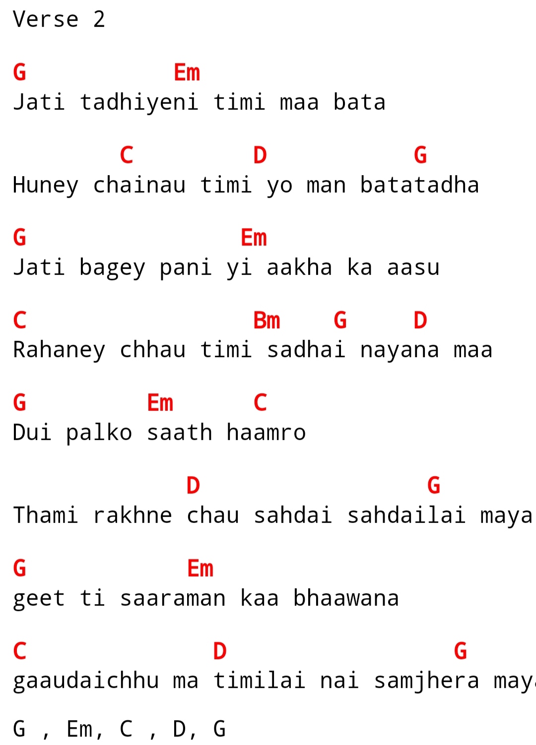 Easy Guitar Chord K DINA SAKCHU RA LYRICS WITH GUITAR CHORD AXIX BAND