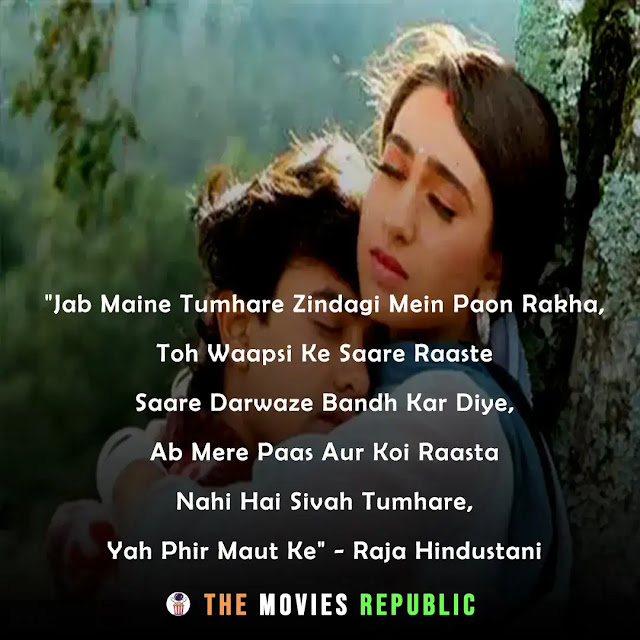 romantic bollywood movies dialogues, romantic bollywood movies quotes, romantic bollywood movies status, romantic bollywood movies shayari, love dialogues from bollywood movies, heart touching romantic dialogues from bollywood movies