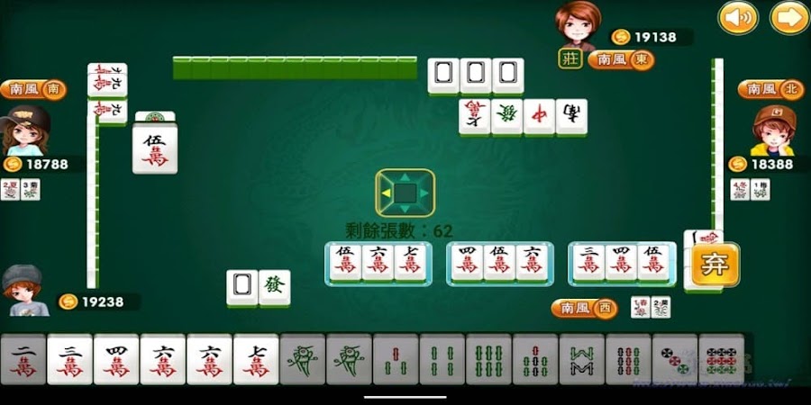 富豪麻將單機版,離線可玩(Android)