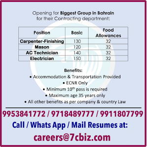 Gulf%2BJob%2BPaper%2B%25288%2529