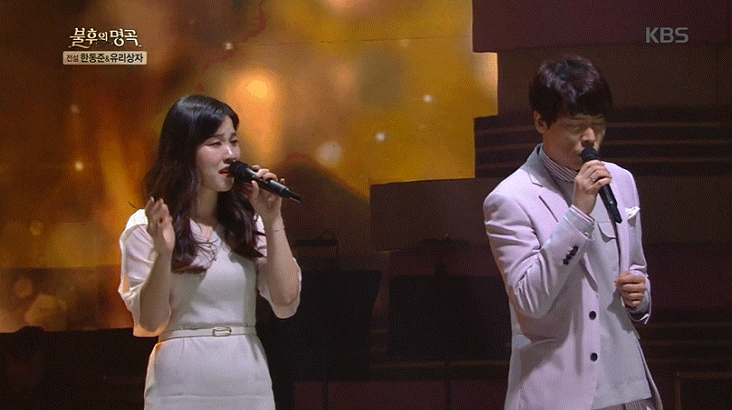 화음 장인 짬빠 장난아니였던 주말자 스바스바 | 인스티즈