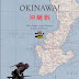 Okinawa! by Tiny Battle Publishing