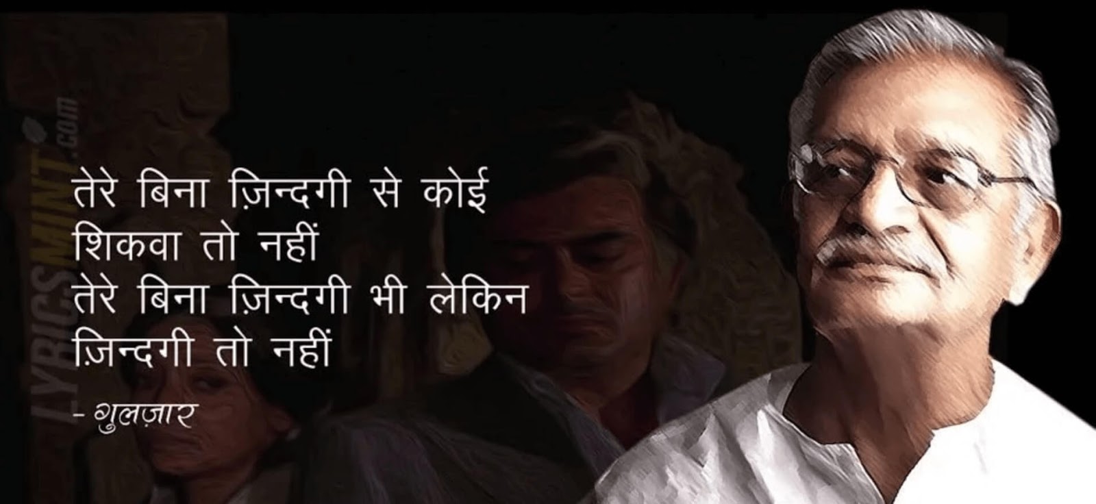 Gulzar Shayari in Hindi | Gulzar Sher - Gulzar Shayaris on Love ...