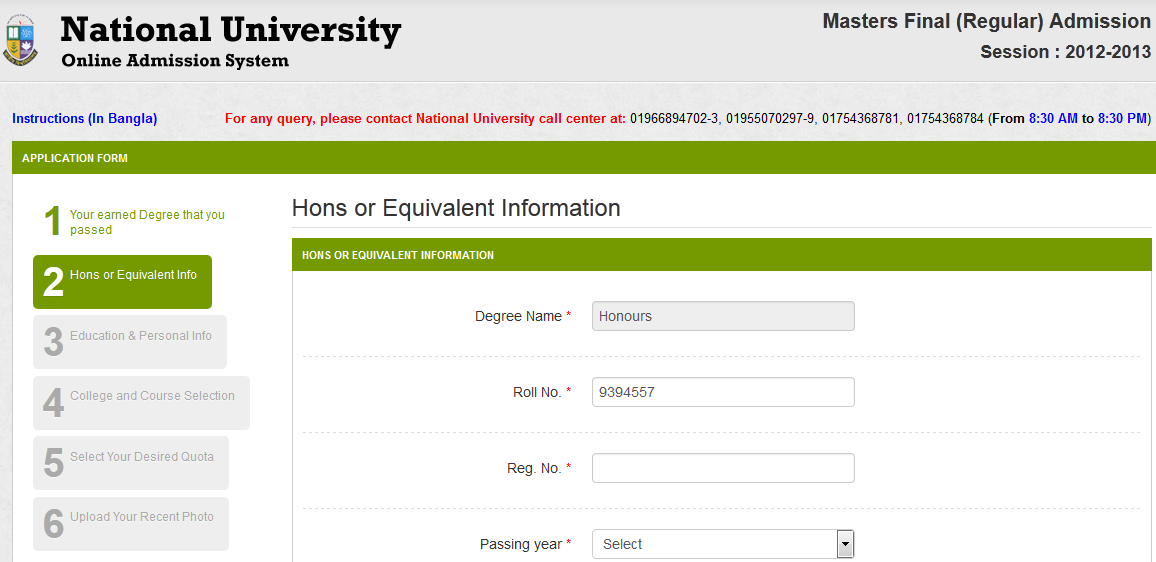Masters Final Regular Admission 2012 2013 National University All 