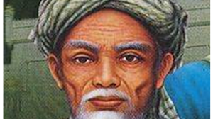 Mengenal wali songo Sunan Bonang (Maulana Makhdum Ibrahim)