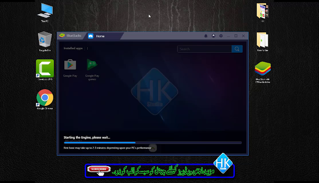 how to upgrade bluestack android version how to upgrade bluestack android version