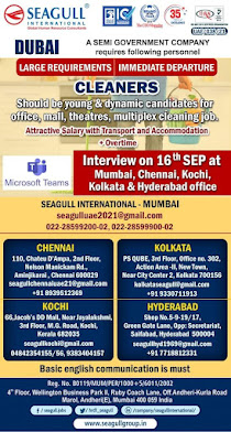 Gulf%2BJob%2BPaper%2B%252857%2529