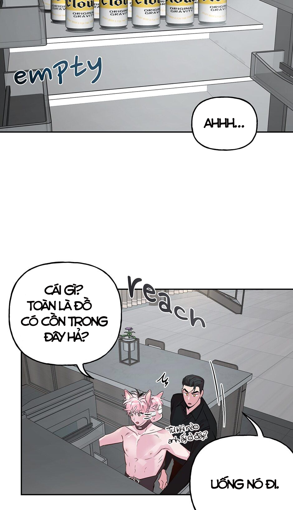 Đọc truyện Assorted Wildness - Chapter 24