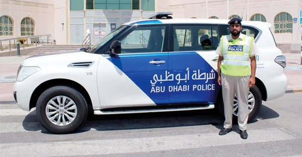 Abu dhabi cops saves  three lives in fire, Abu Dhabi, News, Police, Award, Gulf, World, Lifestyle & Fashion