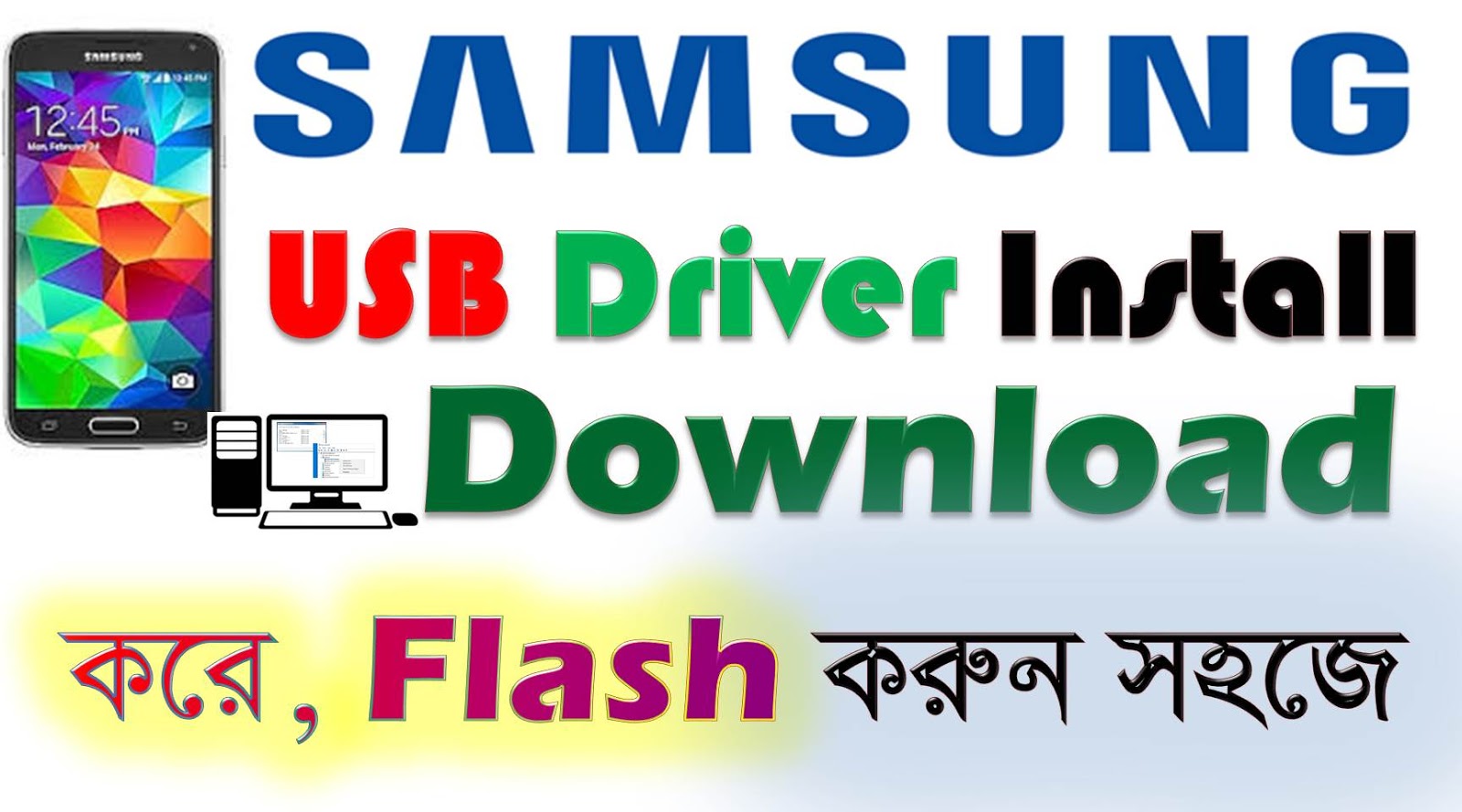 download linkpal usb driver download linkpal usb driver