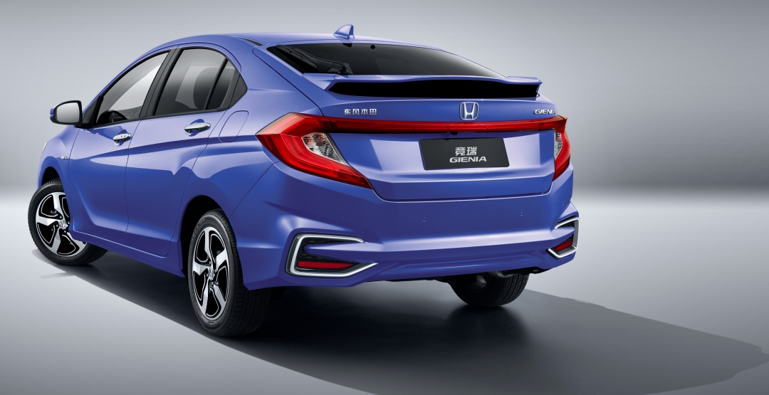 Honda City Hatchback