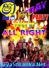 All Right Live In Shaa FM Birthday Party