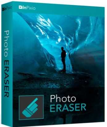 InPixio Photo Eraser 10.0.7370.30779 poster box cover