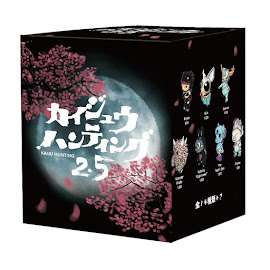 Pop Mart Flame, Luminous Edition Kaiju Hunting Series 2.5 Series Figure