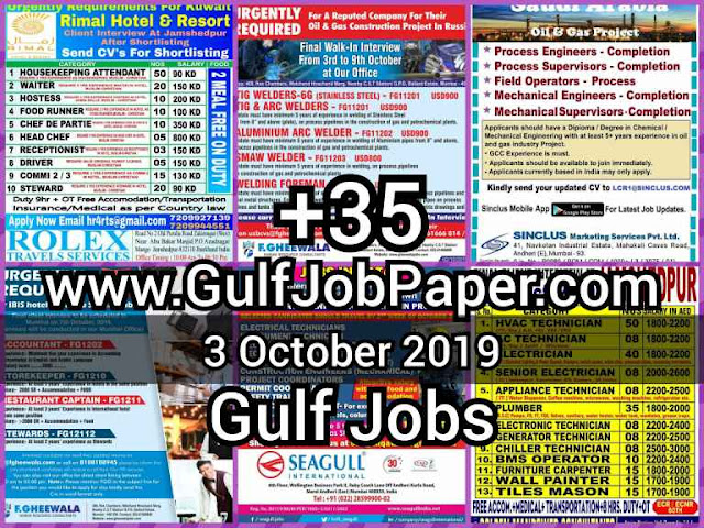Gulf%2BJob%2BPaper%2Bnn