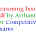 Reasoning Book pdf by Arihant Download - सरकारी नौकरी study materials
