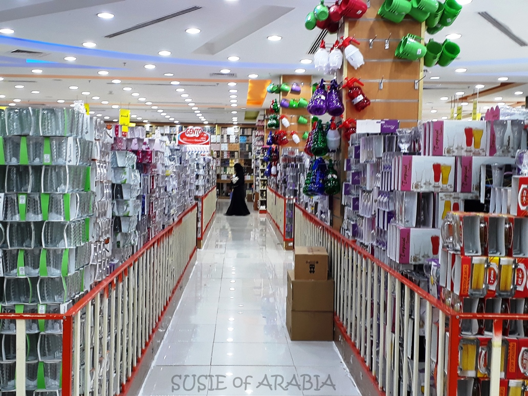 Jeddah Daily Photo Jeddah 5 Riyal Shop