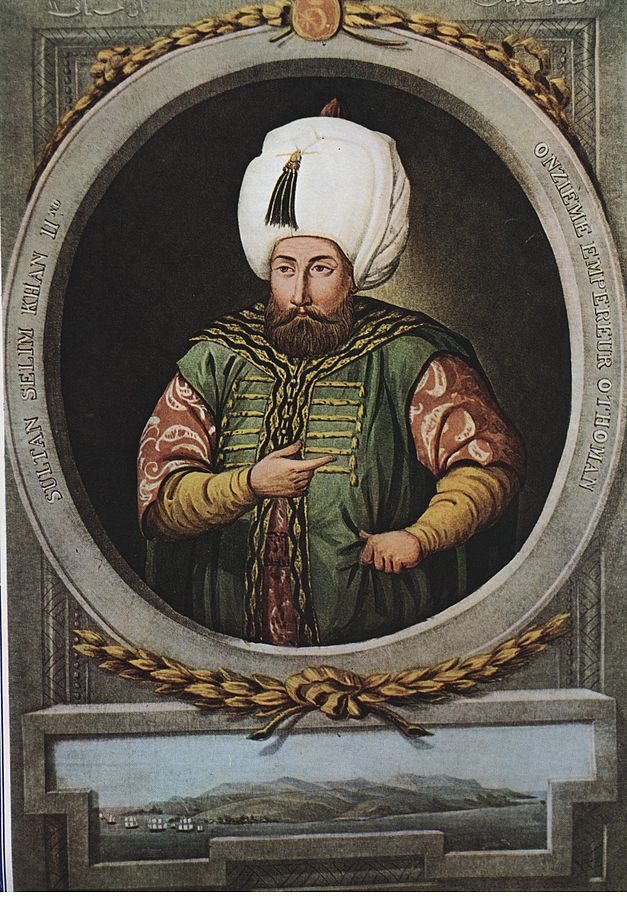 30 May 1524 Birth of Sultan Selim II