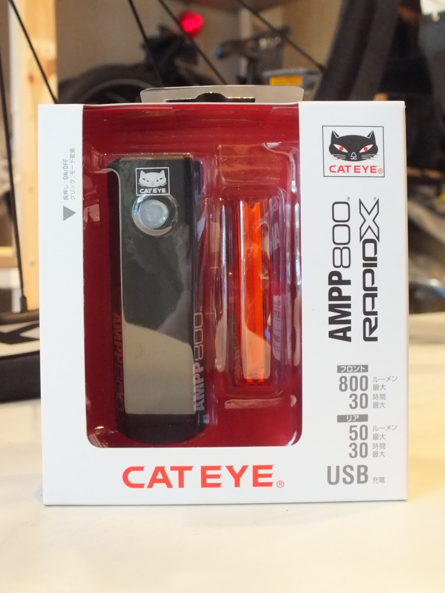 35％OFF CAT EYE AMPP800 RAPID X キャットアイ aaramrodrigues.com.br