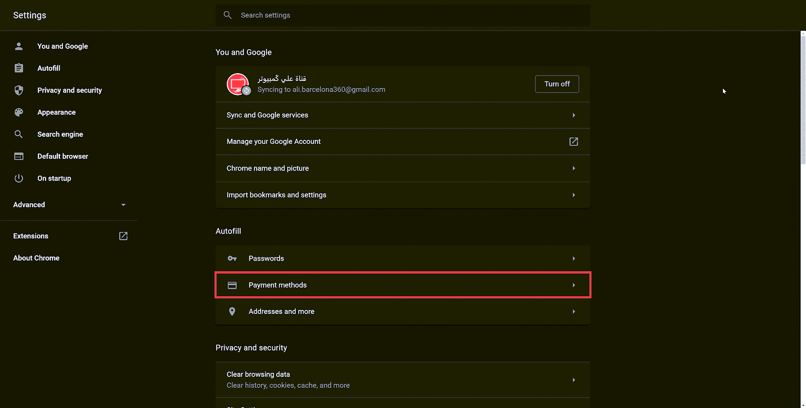 يمكن الآن استخدام Windows Hello لإكمال الدفعات في Google Chrome