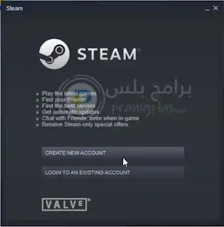 انشاء حساب ستيم Steam
