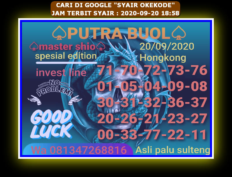 Syair hk 20 September 2020 KODE SYAIR SGP SYAIR HK SYAIR