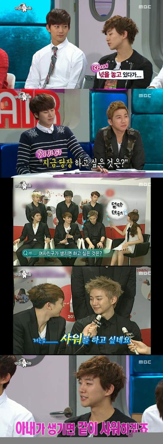 Everything About 2PM: [News] 2PM's Junho explains his comment about
