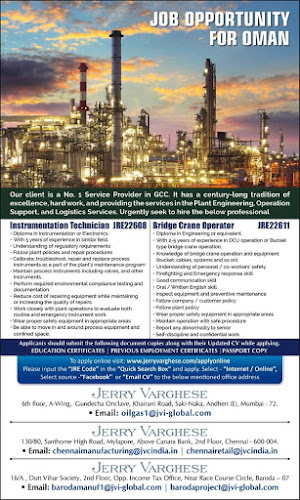 Gulf%2BJob%2BPaper%2B%25283%2529