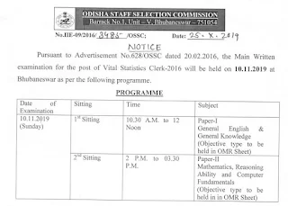 OSSC Vital Statistics Clerk (VSC) Main Question Paper and Preliminary – Answer Key 10/11/2019