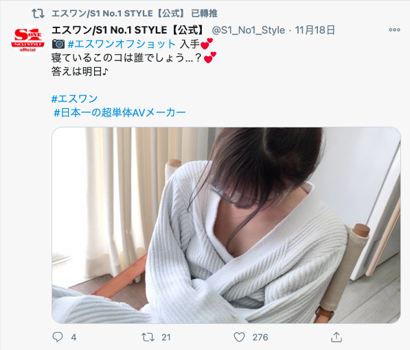 全性交精选辑上架!安斋らら的状况几乎确定了! 全性交精选辑上架!安斋らら的状况几乎确定了!