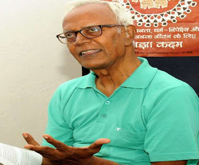 NIA ने स्टेन की जमानत का विरोध किया था NIA ने स्टेन की जमानत का विरोध किया था