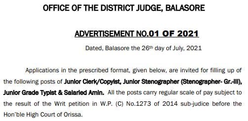 Office of The District Judge Balasore Recruitment Applications From Download