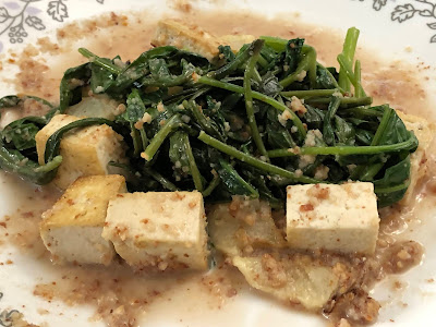 Gado-gado (Indonesian Salad)