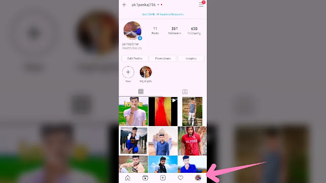 go to profile page in instagram