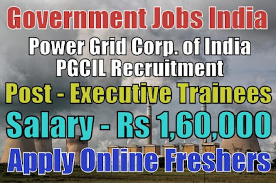 PGCIL Recruitment 2019