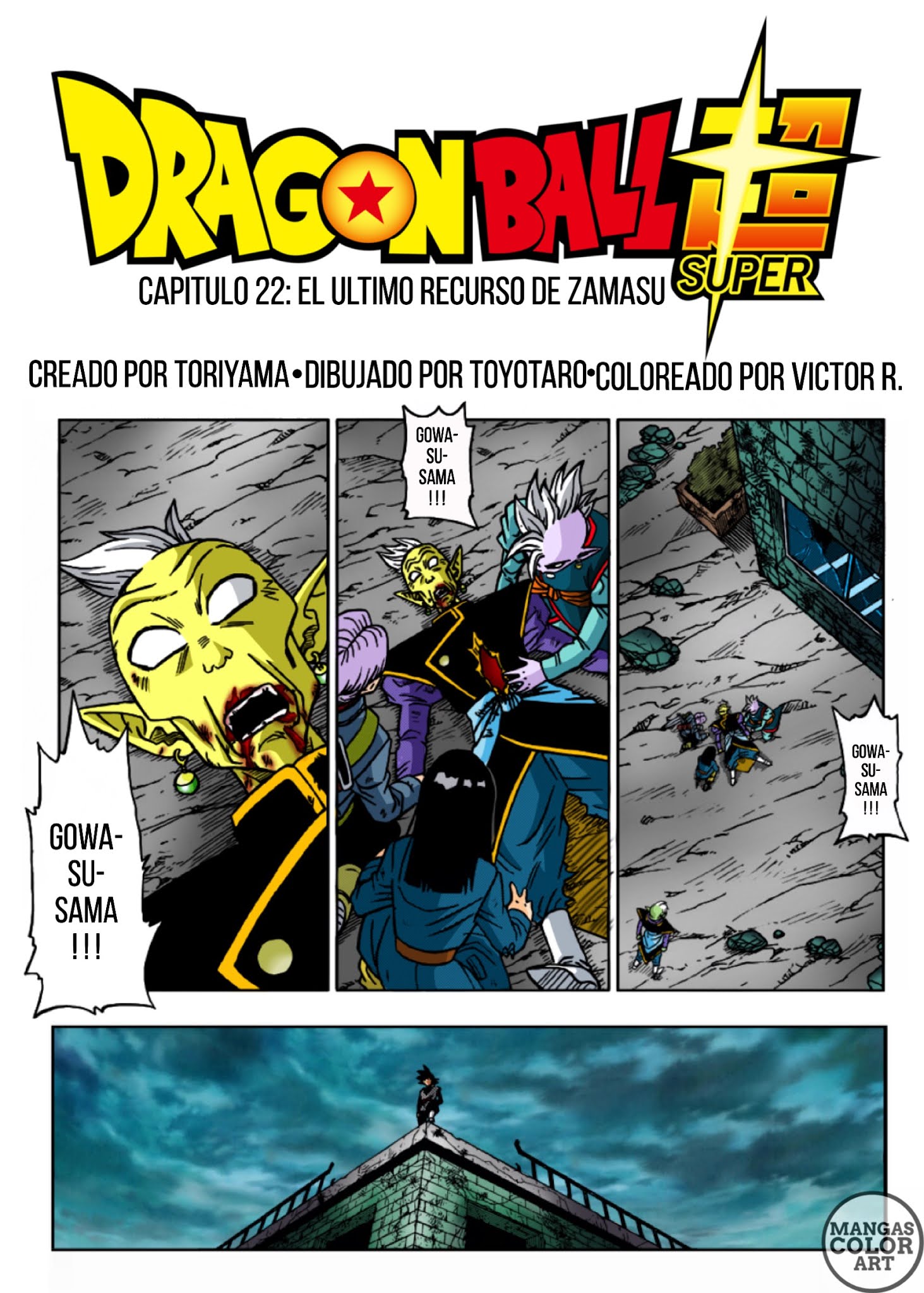 Manga Dragon Ball Z Full Color 22 Online - InManga