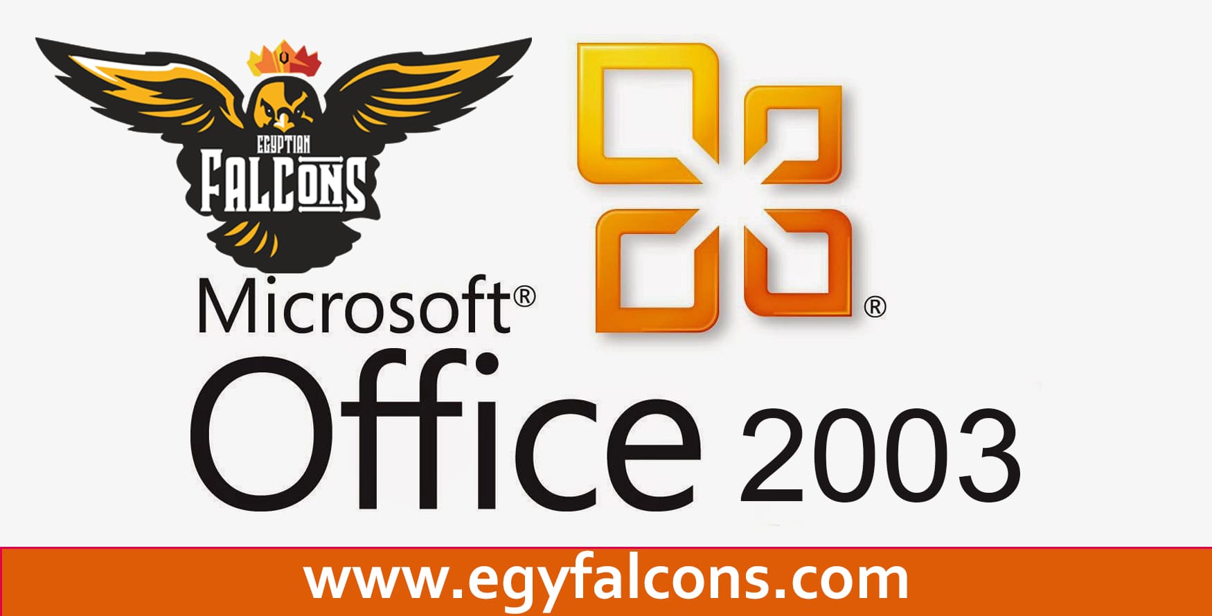 تحميل مايكروسوفت اوفيس 2003 كامل Microsoft Office 2003 l