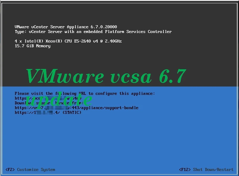 VMware vcsa 6.7 update