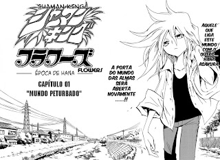 Middlejapan 0: Shaman King Flowers