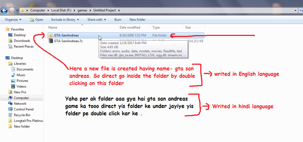 Oggstreamresetserialno gta san andreas free Oggstreamresetserialno gta san andreas free