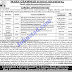 NTS Jobs in Mark Grammar School Jobs in Khanewal 2020