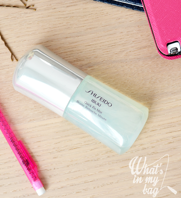 Shiseido Ibuki Quick Fix Mist