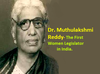 Google Doodle celebrated the 133 Th Birth day of Dr. Muthulakshmi Reddy 