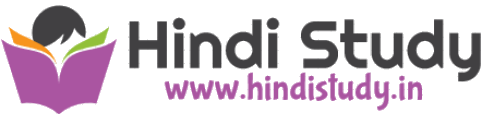 Hindi Study