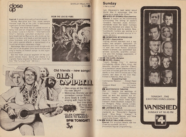 Garage Sale Finds: What was on TV May 19th through 25th, 1979