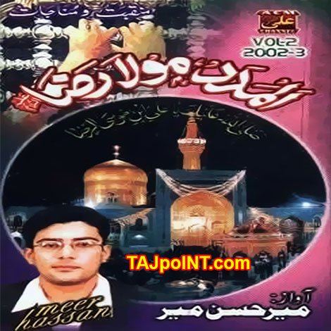TÉLÉCHARGER ARBI EL MATRI MP3 GRATUIT MP3 TÉLÉCHARGER ARBI GRATUIT MATRI EL