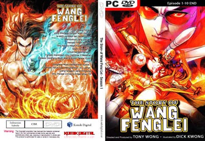 download komik shi hei long iii download komik shi hei long iii