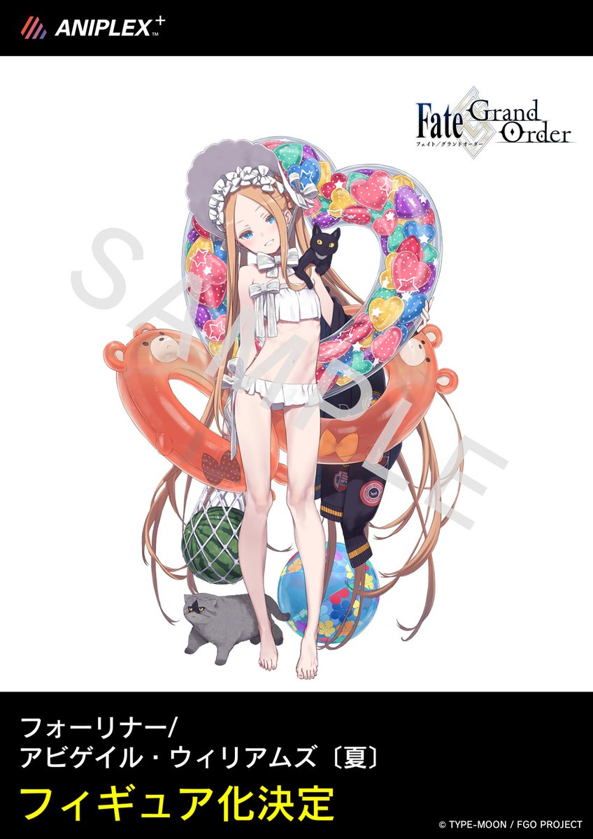 Fate/Grand Order - Foreigner/Abigail Williams (Summer) (Aniplex)